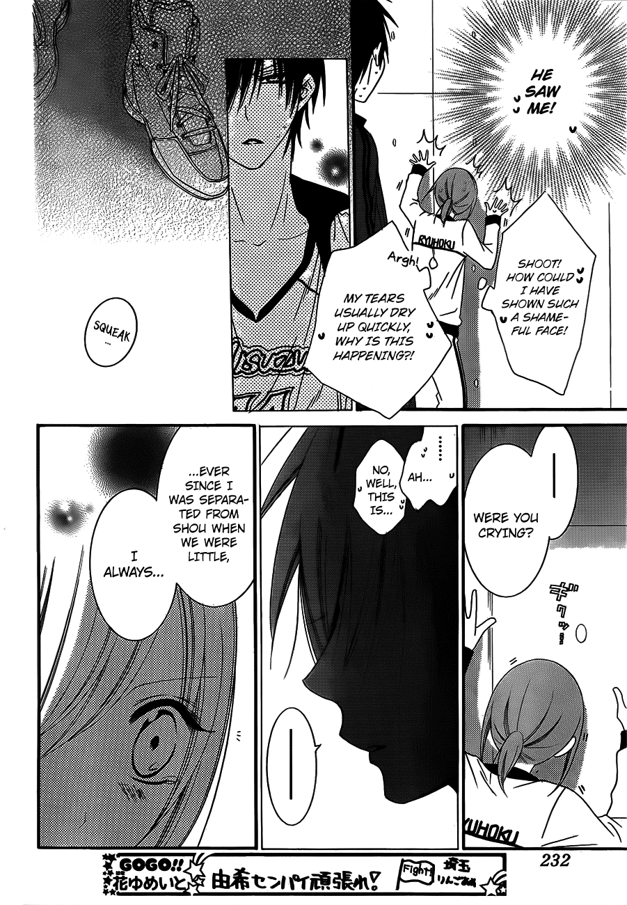 Namaiki Zakari, Chapter 40 image 22